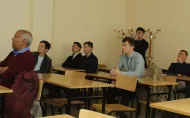 Seminar by prof. Yang in Lodz